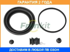 ����������� �������� Frenkit / 260001 �������� 24 ��� 260001 ����