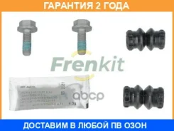 ����������� ������������ �������� (����) Frenkit / 810176 �������� 24 ��� 810176 ����