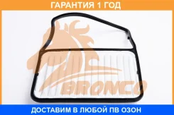 ������ ��������� Bronco / BRA05105 �������� 12 ��� BRA05105 ����