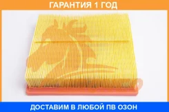 ������ ��������� Bronco / BRA05114 �������� 12 ��� BRA05114 ����