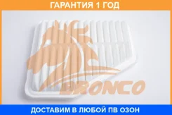 ������ ��������� Bronco / BRA0583 BRA0583 ����