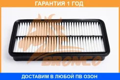 ������ ��������� Bronco / BRA0599 �������� 12 ��� BRA0599 ����
