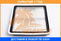 ������ ��������� Bronco / BRA0632 �������� 12 ��� BRA0632 ����