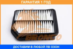 ������ ��������� Bronco / BRA0734 BRA0734 ����