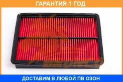 ������ ��������� Bronco BRA-0829 (A-462V) Bronco / BRA0829 BRA0829 ����