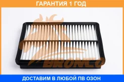 ������ ��������� Bronco / BRA0853 �������� 12 ��� BRA0853 ����
