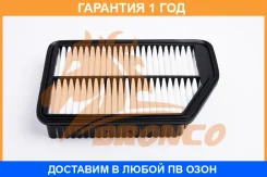 ������ ��������� Bronco / BRA0936 �������� 12 ��� BRA0936 ����