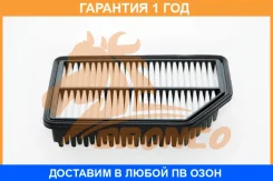 ������ ��������� Bronco / BRA0932 �������� 12 ��� BRA0932 ����