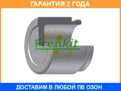 ������� C������� Frenkit / P544902 �������� 24 ��� P544902 ����