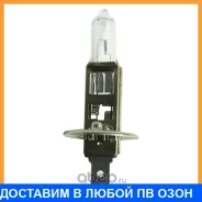 ����� ��������� ����� H1 12V 55W (��. 1 ��. ) Koito / 0457KH 0457KH ����