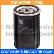 �������� ������ Kolbenschmidt / 50013104 �������� 12 ��� 50013104 ����