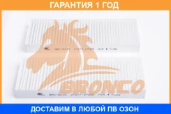 ������ �������� Bronco / BRC0215 �������� 12 ��� BRC0215 ����