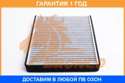 ������ �������� �������� Bronco / BRC0408HC BRC0408HC ����