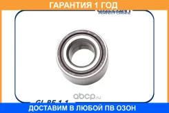 ��������� ������ ������� 2108 GL. BE.1.1 Gallant / GLBE11 �������� 12 ��� GLBE11 ����