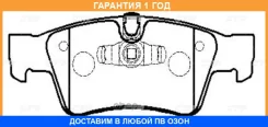 ������� ��������� CTR / GK0080 �������� 12 ��� GK0080 ����