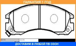 ������� ��������� CTR / GK0582 �������� 12 ��� GK0582 ����
