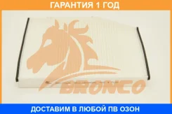 ������ �������� Bronco / BRC1609 �������� 12 ��� BRC1609 ����