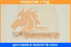 ������ �������� Bronco / BRC1514 BRC1514 ����