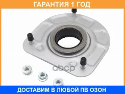 ����� �������� ������ Baikor / Bksmf0096 �������� 12 ��� BKSMF0096 ����