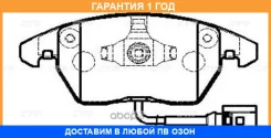 ������� ��������� CTR / GK1234 �������� 12 ��� GK1234 ����