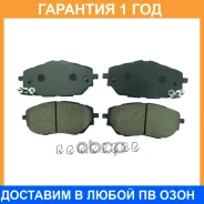 ������� ��������� CTR / GK1432 �������� 12 ��� GK1432 ����