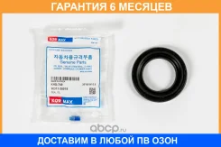 ������� Kormax / KHS749 �������� 6 ��� KHS749 ����
