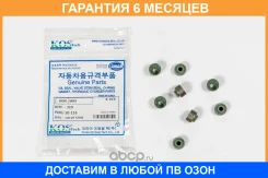 �������� ������������ Kormax / KHV319 �������� 6 ��� KHV319 ����