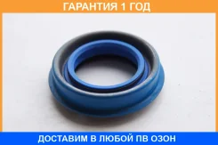 ������� ������� (35*55*9) KOS / KOS002 �������� 12 ��� KOS002 ����
