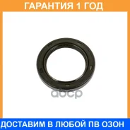 ������� �������� (34*48*7) KOS / KOS043 �������� 12 ��� KOS043 ����