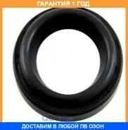 ������� ������� �������� (������ 4 ��. ) KOS / KOS065 KOS065 ����