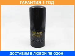������ �������� BIG Filter / GB1238 �������� 12 ��� GB1238 ����
