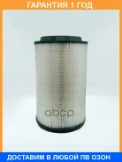 ������ ��������� BIG Filter / GB565 �������� 12 ��� GB565 ����