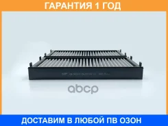 ������ ������ �������� BIG Filter / GB9810C �������� 12 ��� GB9810C ����