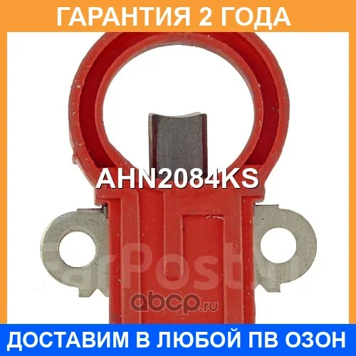 ٸ������������ ���������� Krauf / AHN2084KS �������� 24 ��� AHN2084KS ����