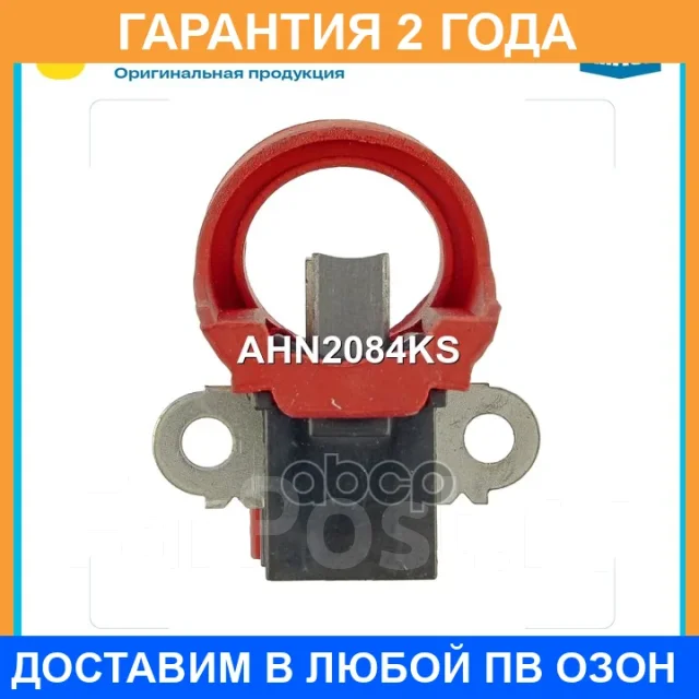 ٸ������������ ���������� Krauf / AHN2084KS �������� 24 ��� AHN2084KS ����