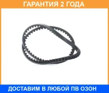 ������ �������� Gates / 6211MC �������� 24 ��� 6211MC ����