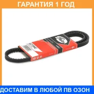 ������ ������������ 5PK1125 Gates / 6219MC 6219MC ����