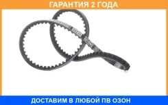 ������ �������� Gates / 6273MC �������� 24 ��� 6273MC ����