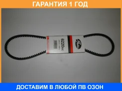 ������ �������� Gates / 6220MC �������� 12 ��� 6220MC ����