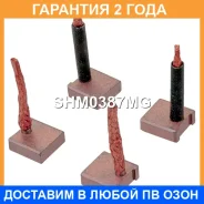 ����� �������� Krauf / SHM0387MG �������� 24 ��� SHM0387MG ����