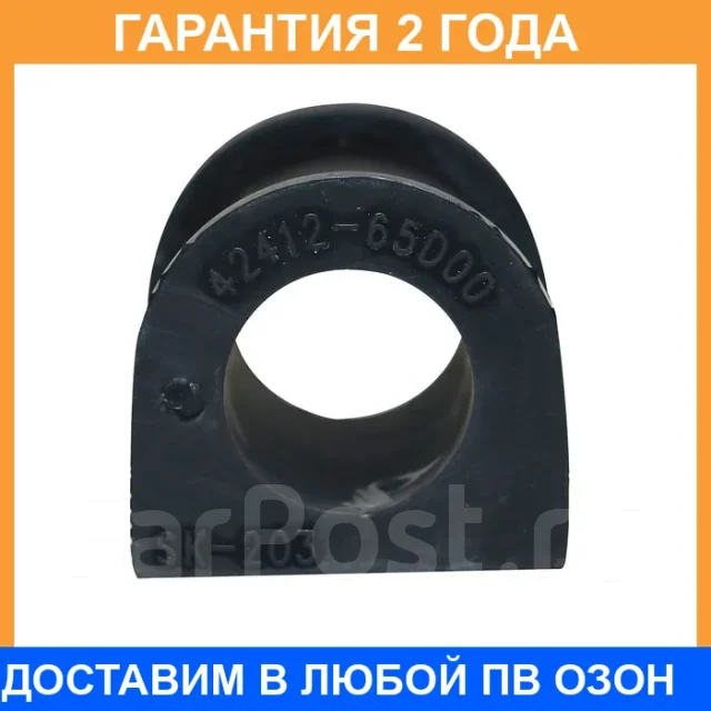 ������ CTR / GV0416 �������� 24 ��� GV0416 ����