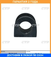 ������ CTR / GV0416 GV0416 ����