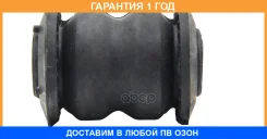 ����������� CTR / GV0920 �������� 12 ��� GV0920 ����