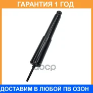 ����������� �������� CTR / GY0947G �������� 12 ��� GY0947G ����