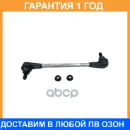 ���� ������������� ��������� CTR / PL0462 �������� 12 ��� PL0462 ����