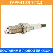 ����� ��������� Denso / FK16HRA8 FK16HRA8 ����