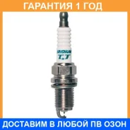 ����� ��������� Denso / IKH16TT IKH16TT ����