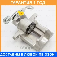 ������� ��������� ��� ��� Blitz / BZ0103 �������� 12 ��� BZ0103 ����
