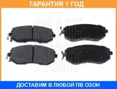 ������� ��������� �������� �-� BLUE Print / ADT342196 �������� 12 ��� ADT342196 ����