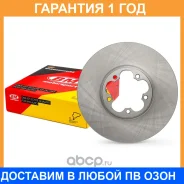 ���� ��������� �������� ������������� (308mm) (����������� ������ ������) BM-Motorsport / BDV137 �������� 12 ��� BDV137 ����